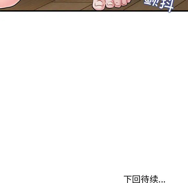 第60話
