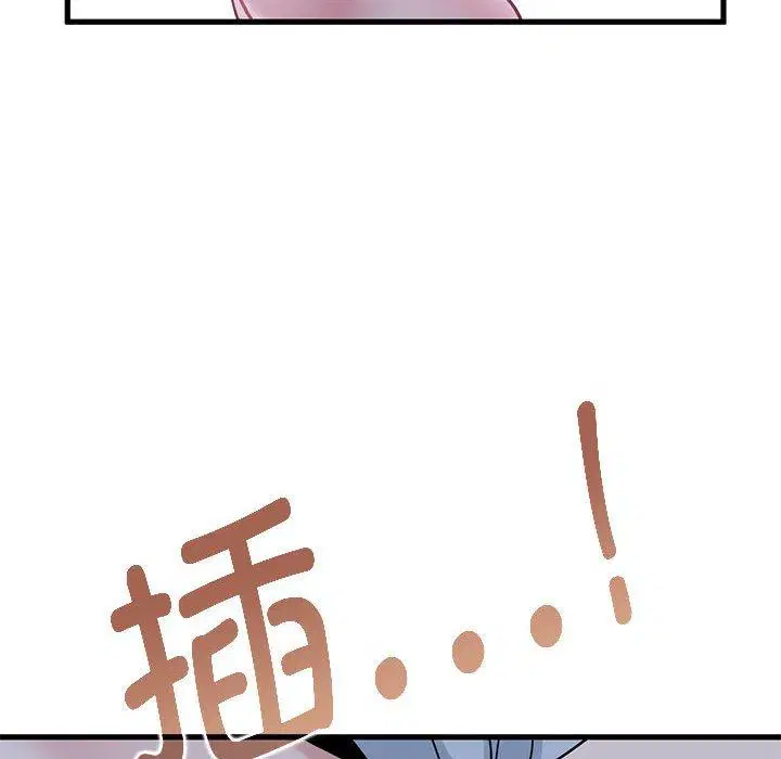第63話