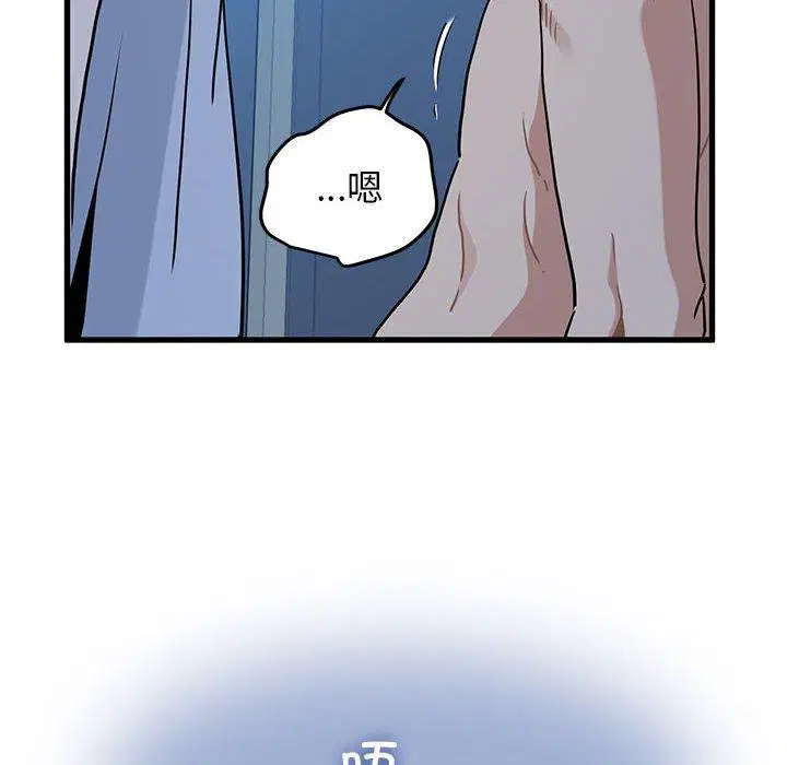 第63話