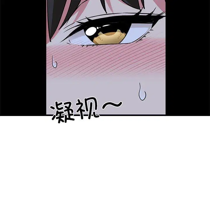第63話