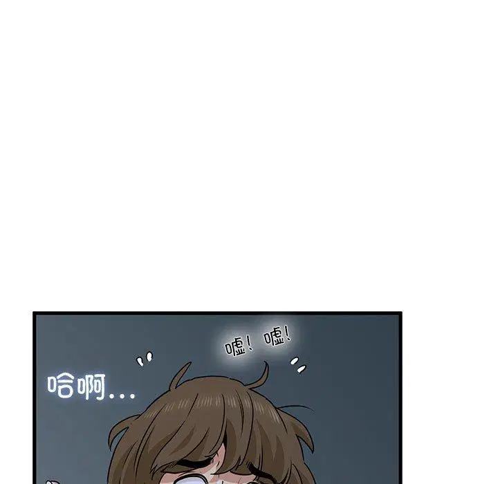 第63話
