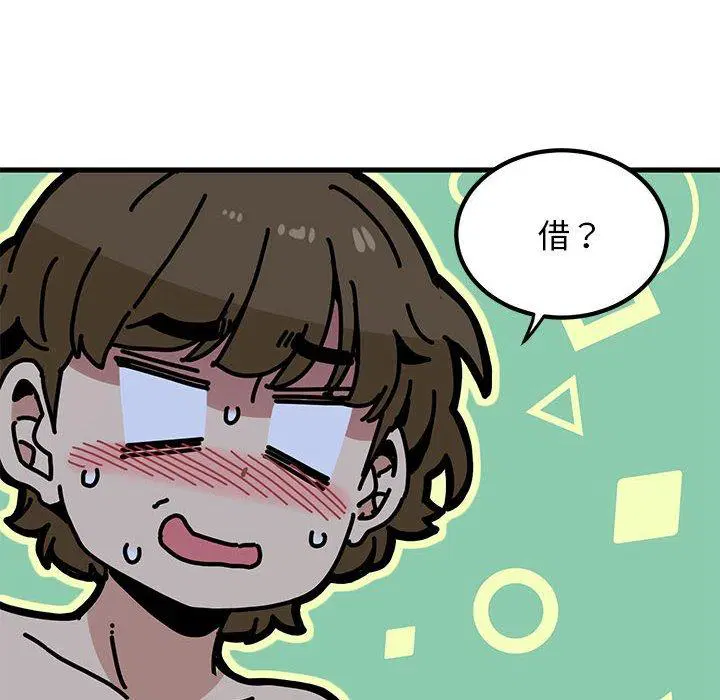 第64話