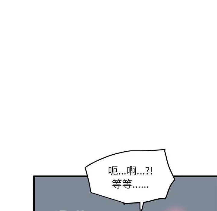 第64話