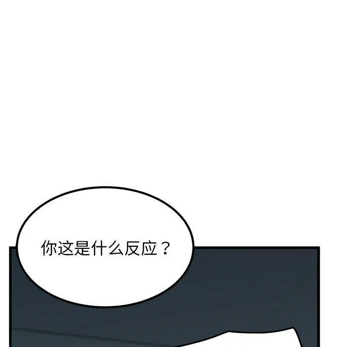 第64話