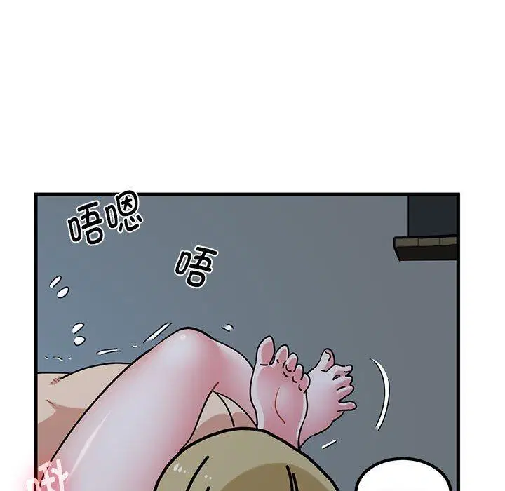 第65話