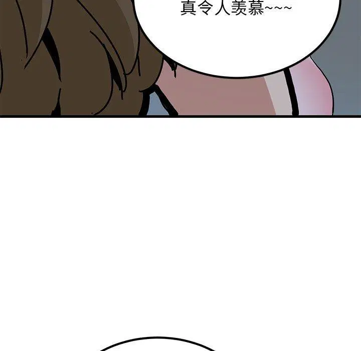 第65話