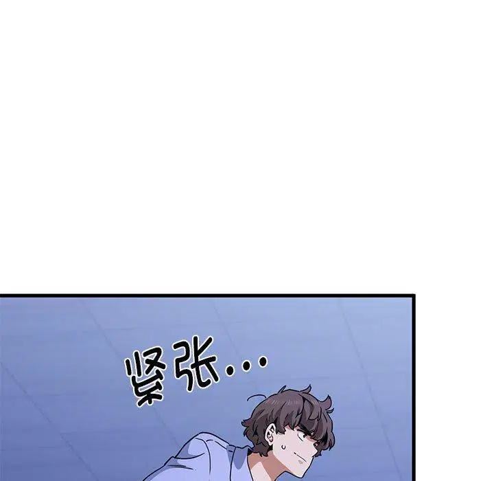 第68話