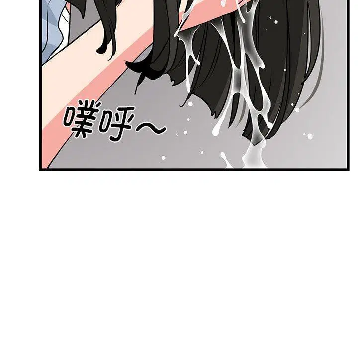 第69話