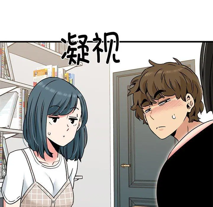 第69話