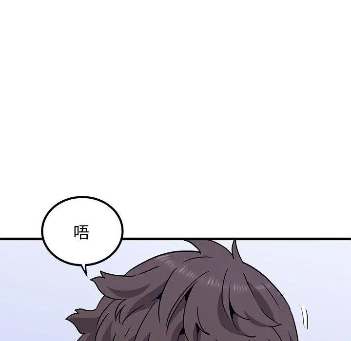 第69話