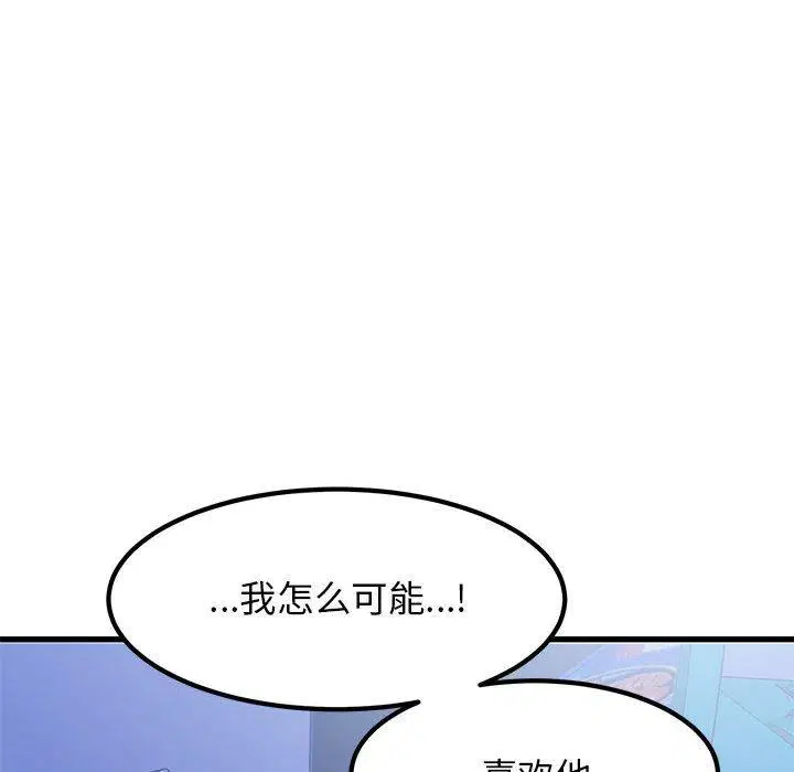 第69話