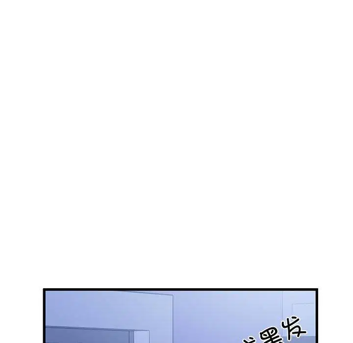 第69話