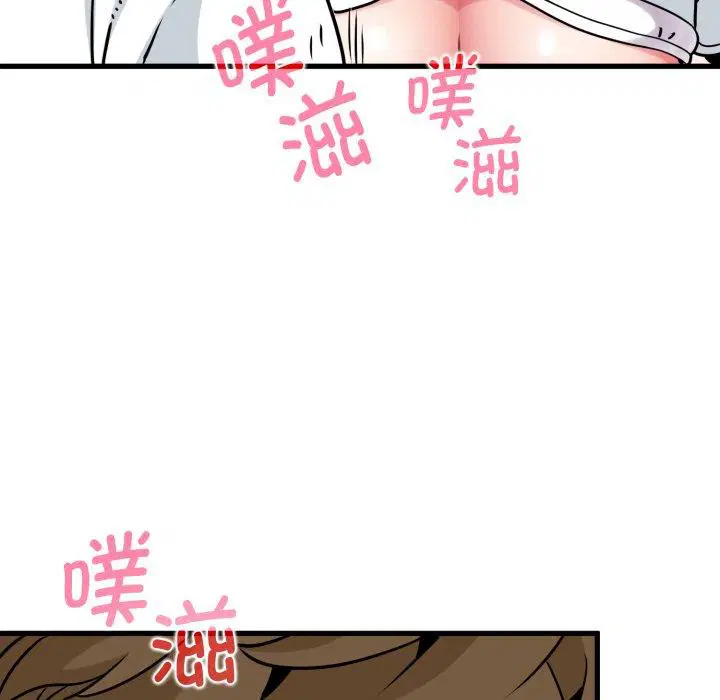 第71話