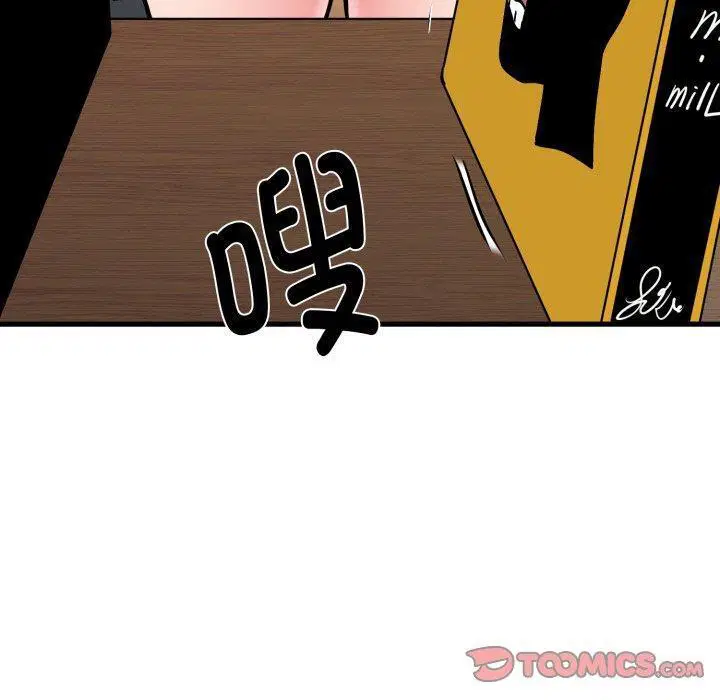 第71話