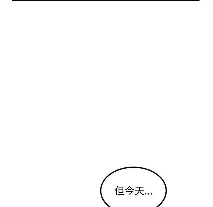 第71話