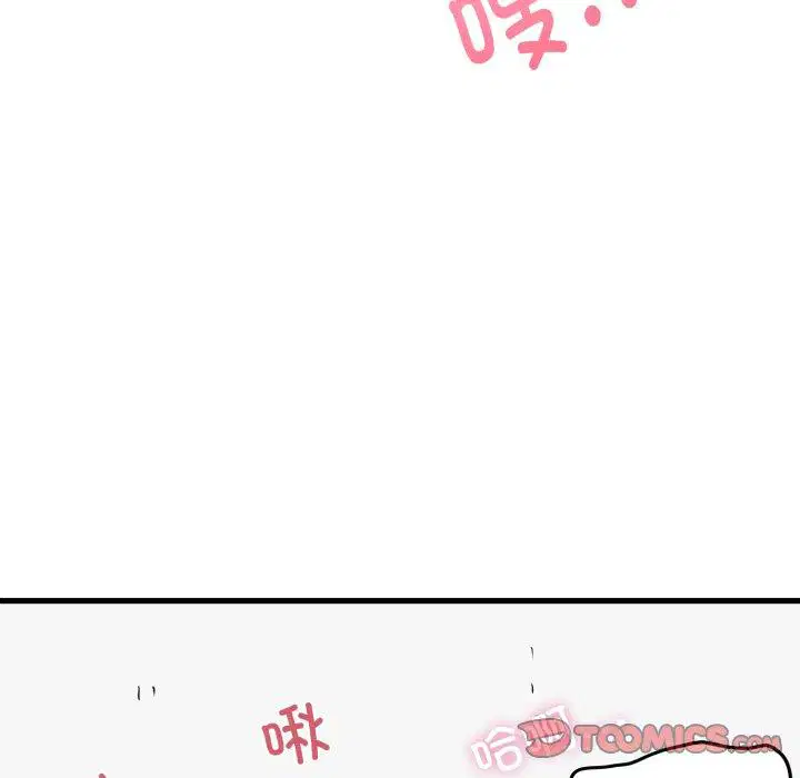 第71話