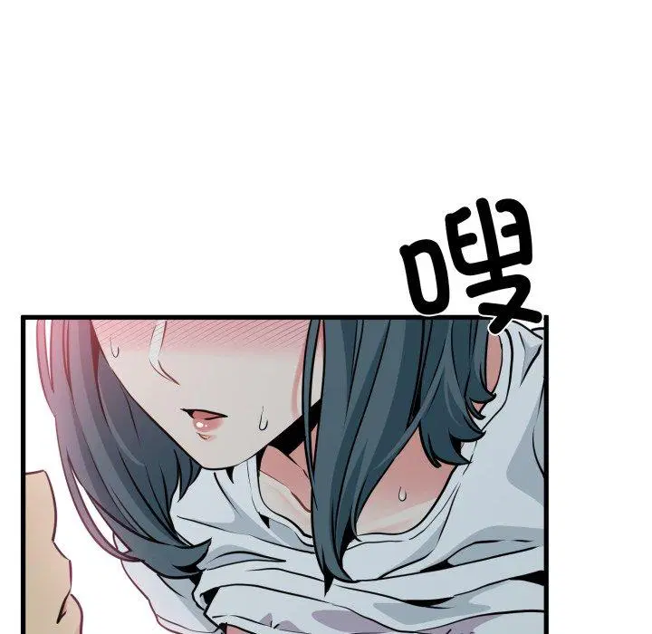 第73話