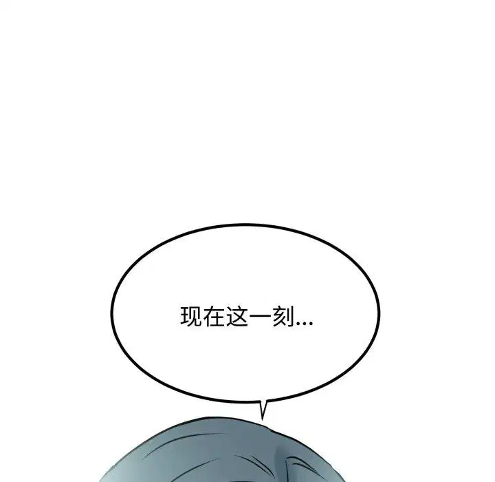 第73話