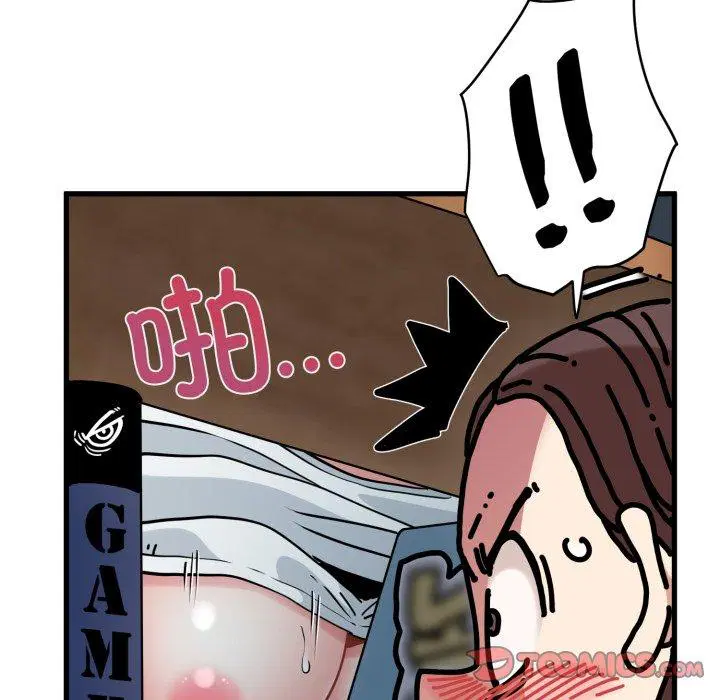 第74話