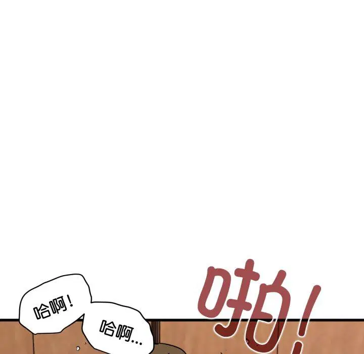 第74話