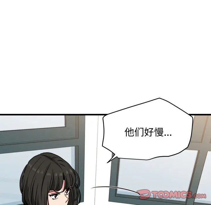 第74話