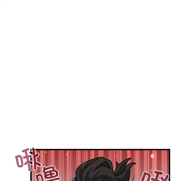 第79話