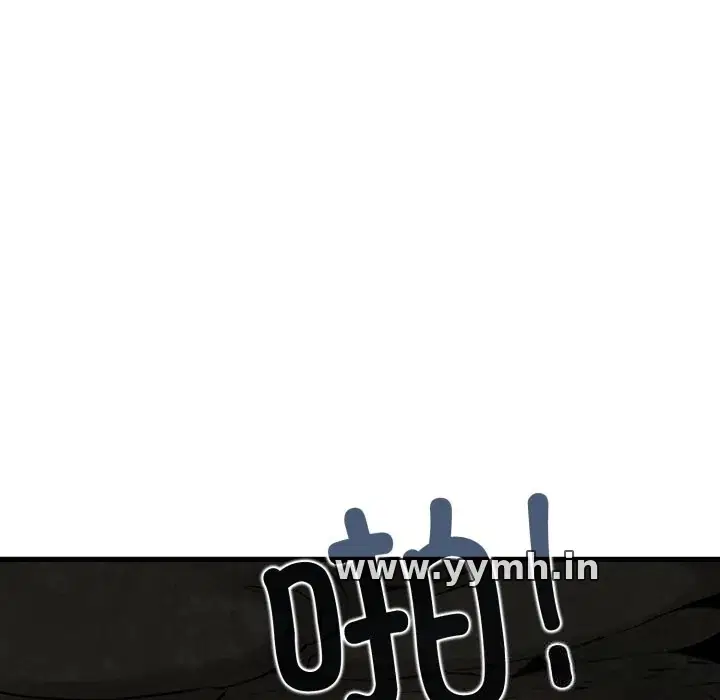 第79話
