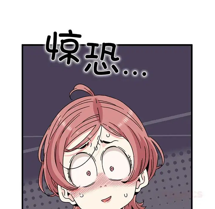 第83話