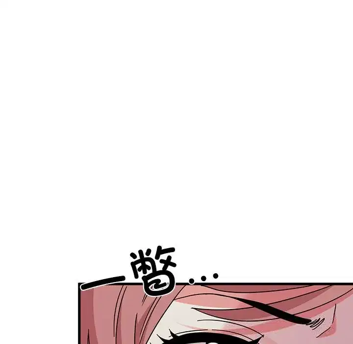 第85話