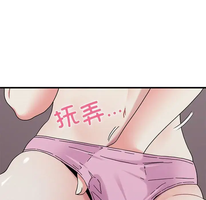 第85話