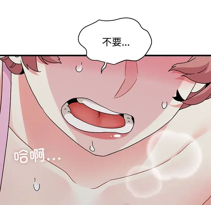 第85話
