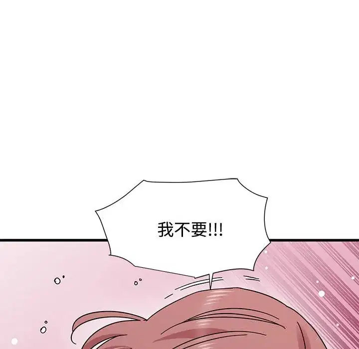 第85話