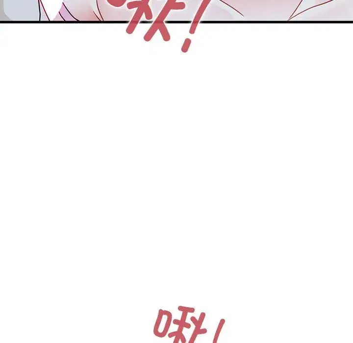 第86話