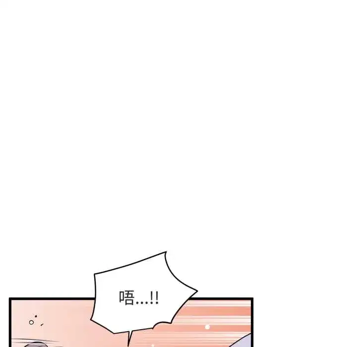第89話