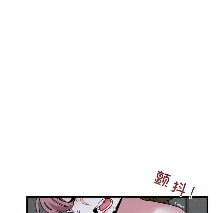 第89話