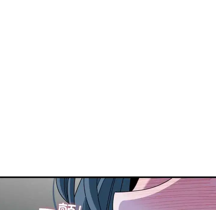 第90話