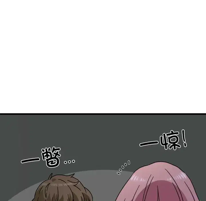 第91話