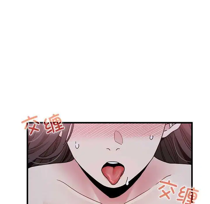 第93話