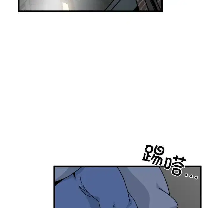 第96話