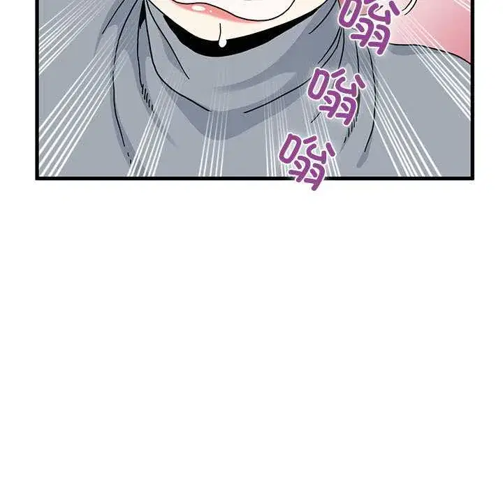 第99話