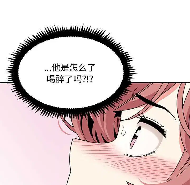 第99話
