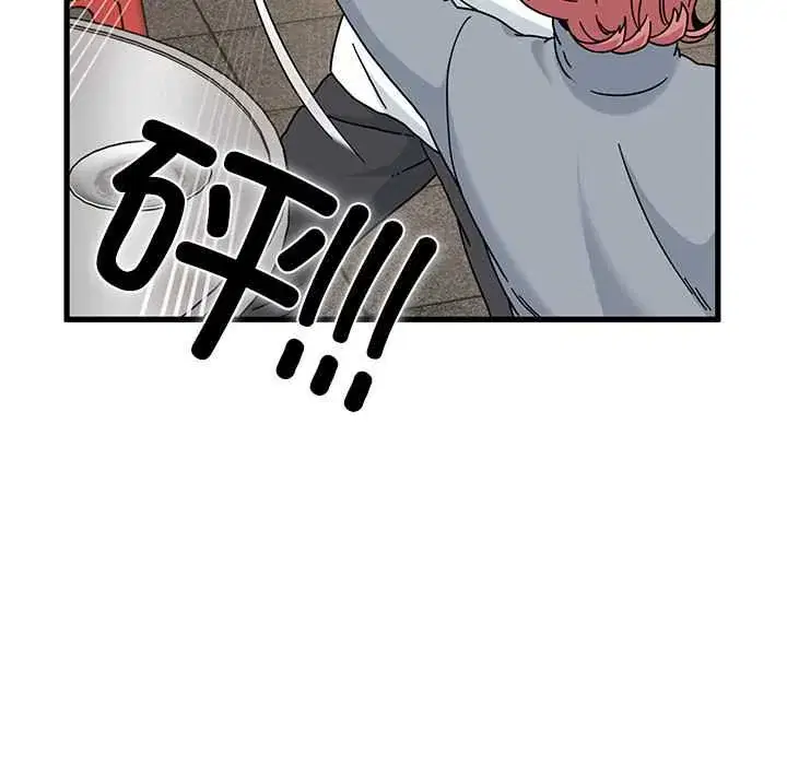 第99話