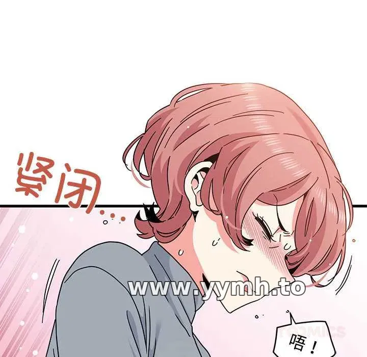 第99話
