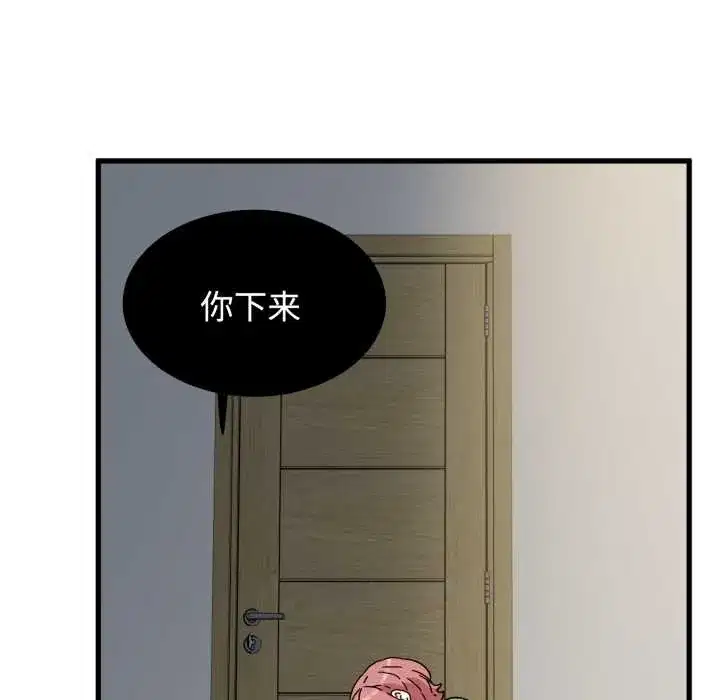 第100話
