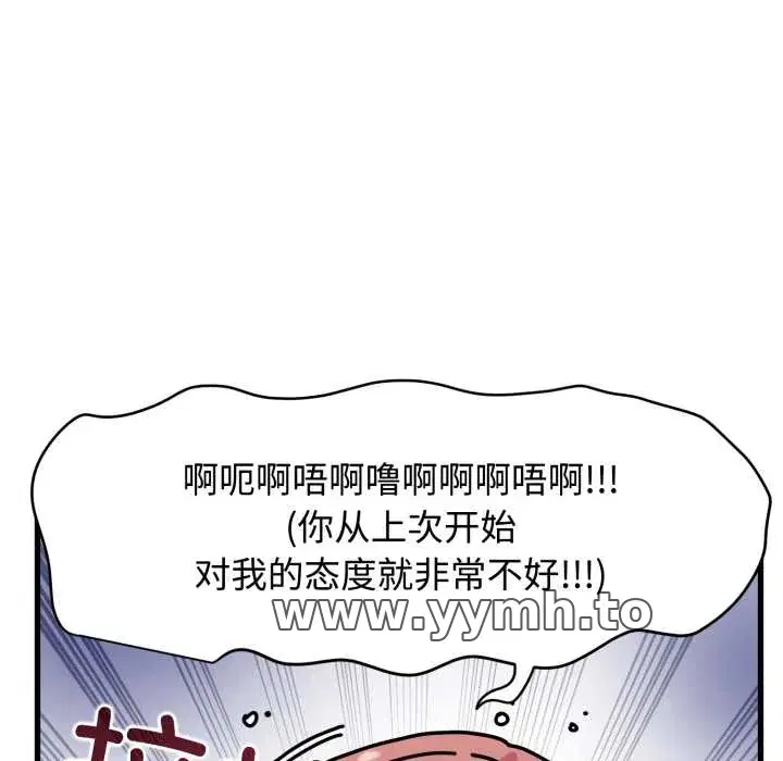 第100話