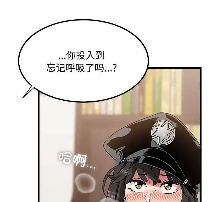 第101話