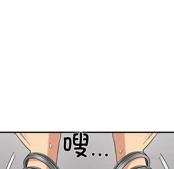 第101話