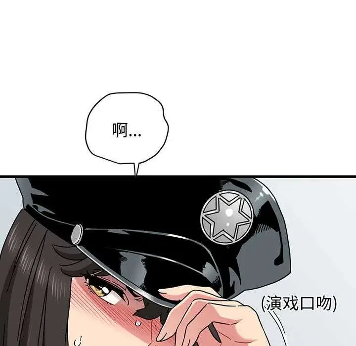 第101話