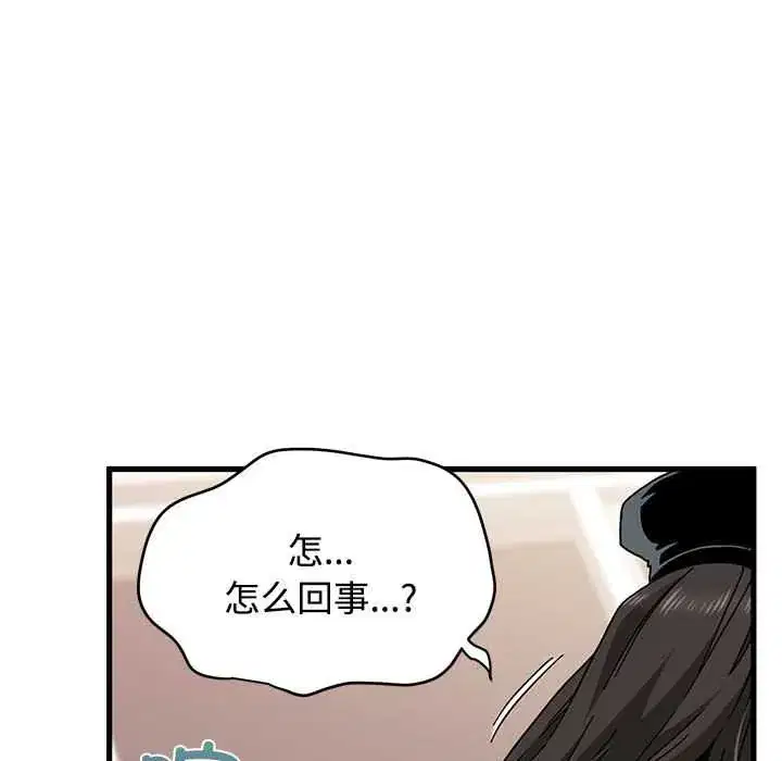 第101話