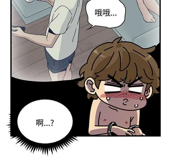 第101話